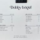 안동카페 이미지