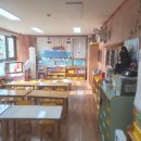 남양영재어린이집 이미지