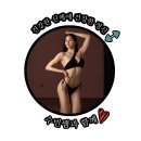 (주)운서 | [영종도 운서역 헬스장]다이어트 중 치팅데이, 정말 효과 있을까?