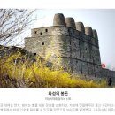 네이버 캐스트 :: 아름다운 한국 - 경기도 수원시 이미지