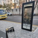 GS25송도중앙 네이버블로그