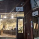 카페달디 이미지