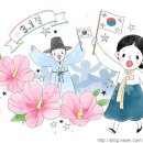 재일한우 이미지