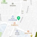 우리할매떡볶이 용마산역점 이미지