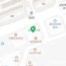 파리바게뜨(젤미삼문점) 이미지