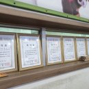 조이핏 복싱 짐 이미지