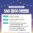 달빛시장 이미지