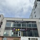 인계동 1124-5 | 수원시청역 헬스장 올케어피트니스 체형맞춤 PT 수업에 24시 운영