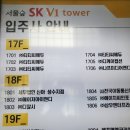 세무법인신아 이미지