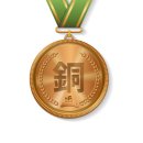 대한민국 태극시범단 이미지