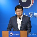 양영디지털고 앞 이미지