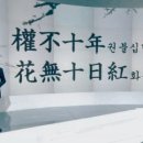 길상면-2 이미지