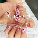 미아루체네일