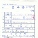 유진상조 이미지