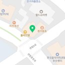 대궐면옥 엔 한우암소갈비 이미지