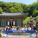 칠원 이미지
