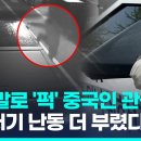 비엠더블유영상제작 이미지