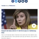 해태산업