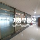지산세무회계 이미지