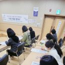 중계2·3동주민센터 이미지