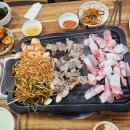 심청아고기먹자