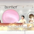 리치홈쇼핑