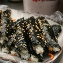 김밥타임 이미지
