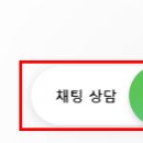 휘스토어 이미지