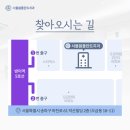 덕산치과의원 이미지