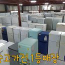 의정부재활용쎈타