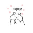 카페드안트워프 이미지