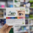 고창 제일약국 이미지