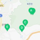 펀 비어킹 불광역점