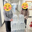 스파클 주식회사 호남지사 푸른물애 이충식 지사장님께서 후원해주신 생수 배분해드렸습니다. 이미지