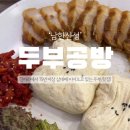 지니의소소한공방