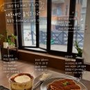 씨유 화성장안금의점 | [화성 봉담 카페] 흐음 내돈내산 솔직후기 | 촉촉한 티라미수의 매력