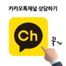 다와미용실 - 화순군 | 다와미용실