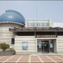 고구려천문과학관화장실 이미지