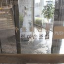 중동051 이미지
