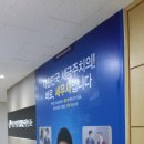 한솔세무회계 이미지