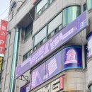수원 방탈출 : 상상의문 수원2호점 <알케이드 빌리지> 게임 좋아하는 사람에게 추천하는 꽃길 문제방