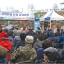 장산2리 이미지