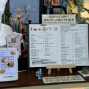 해빛로 | 부산 기장 아이랑 가볼만한곳 원데이클래스 드로잉체험 메종디아트 후기