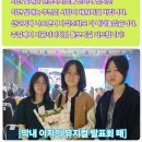 (주)우리로