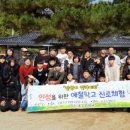 공주도령서당 이미지