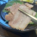 고향보쌈칼국수 상무본점 이미지