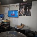 용두감자탕 이미지