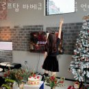 주정차CCTV-하모니마트 | 서교동 놀거리 가볼만한곳 루프탑 바베큐 홍대파티룸 언디파인 2호점 파티후기