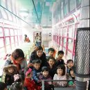 강원도개발공사 숙소 이미지