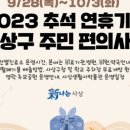 현대부부치과의원 이미지